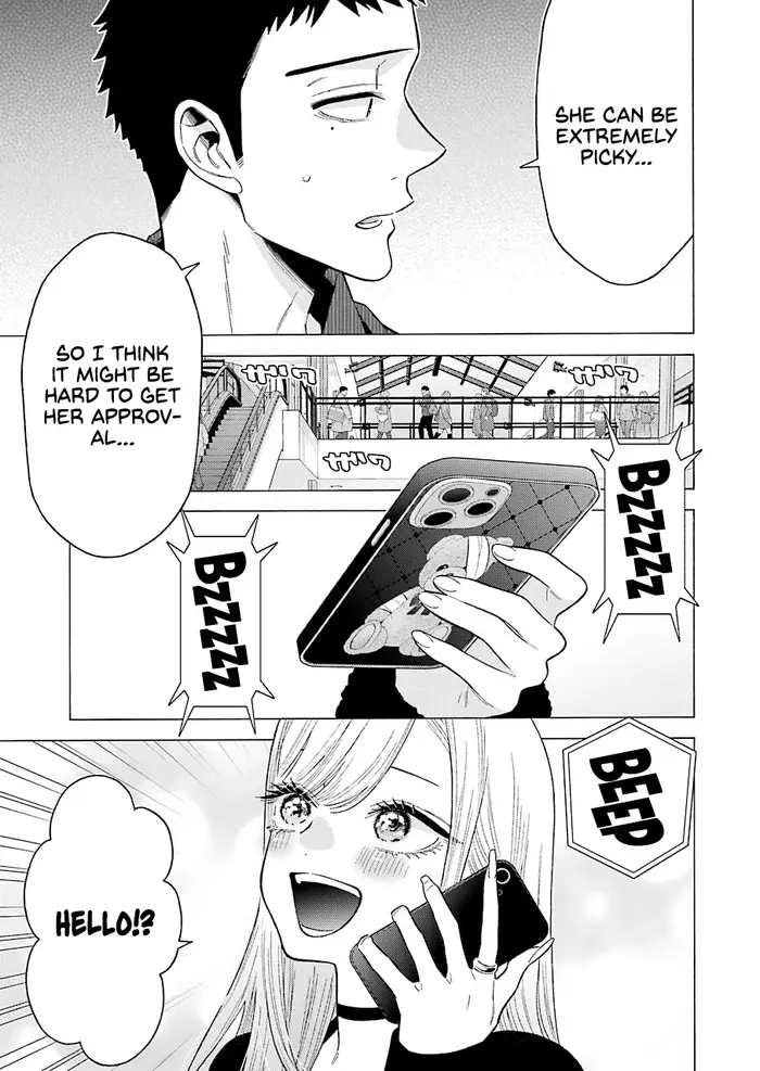 My Dress-Up Darling Chapter 71 image 19_optimized
